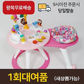 <내 돈으로 산> 피아노 어라운드로 렌탈업체 추천/사용시기/솔직히 리뷰:)